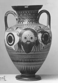 AMPHORA, NECK (ATHENIAN, BLACK-FIGURE)