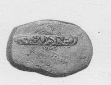 FRAGMENT (ROMAN, STAMPED)