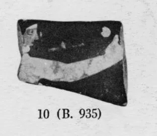 FRAGMENT (ATHENIAN, RED-FIGURE)