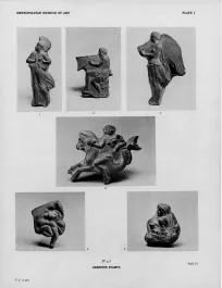 FIGURE VASE (ARRETINE)