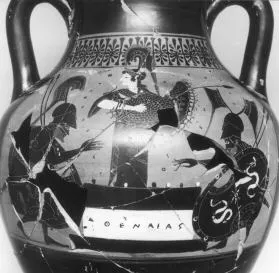 AMPHORA, BELLY, TYPE B (ATHENIAN, BLACK-FIGURE)