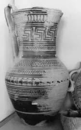 PITCHER (ATHENIAN GEOMETRIC, SILHOUETTE)