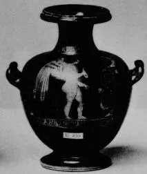 HYDRIA (ATHENIAN, RED-FIGURE)