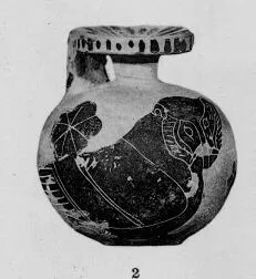 ARYBALLOS (CORINTHIAN, BLACK-FIGURE)