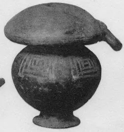 URN (VILLA NOVA)