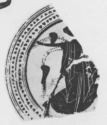 CUP B, FRAGMENT (ATHENIAN, BLACK-FIGURE)