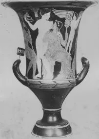 KRATER, CALYX (ATHENIAN, RED-FIGURE)