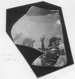 AMPHORA, PANATHENAIC PRIZE, FRAGMENTS (ATHENIAN, BLACK-FIGURE)