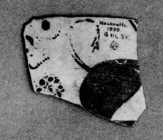 CHALICE, FRAGMENT (EAST GREEK, NAUCRATITE, OUTLINE)