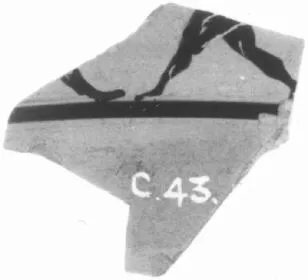 CUP, LITTLE MASTER LIP, FRAGMENT (ATHENIAN, BLACK-FIGURE)