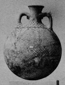 FLASK (CYPRIOT, BRONZE AGE)