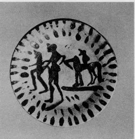 PLATE (BOEOTIAN, BLACK-FIGURE)