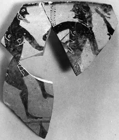 SKYPHOS, FRAGMENT (ATHENIAN, BLACK-FIGURE)