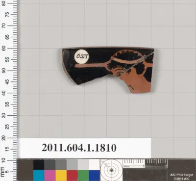 Terracotta rim fragment of a kylix (drinking cup)