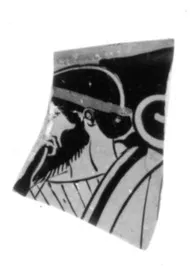 CUP, FRAGMENT (ATHENIAN, RED-FIGURE)