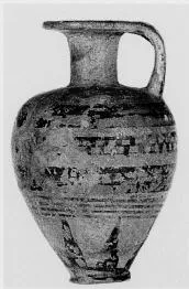 ARYBALLOS (PROTOCORINTHIAN, BLACK PATTERN)