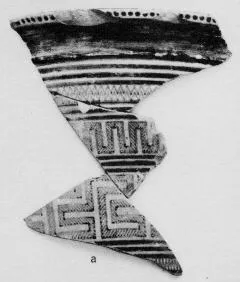AMPHORA, NECK, FRAGMENTS (ATHENIAN GEOMETRIC)