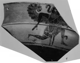 CUP, SIANA, FRAGMENT (ATHENIAN, BLACK-FIGURE)