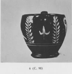 SKYPHOS (ETRUSCAN, RED-FIGURE)