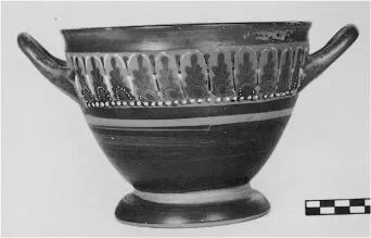 SKYPHOS (ATHENIAN, BLACK-FIGURE)