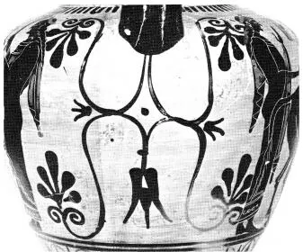 AMPHORA, NECK (ATHENIAN, BLACK-FIGURE)