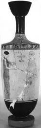 LEKYTHOS (ATHENIAN, RED-FIGURE)