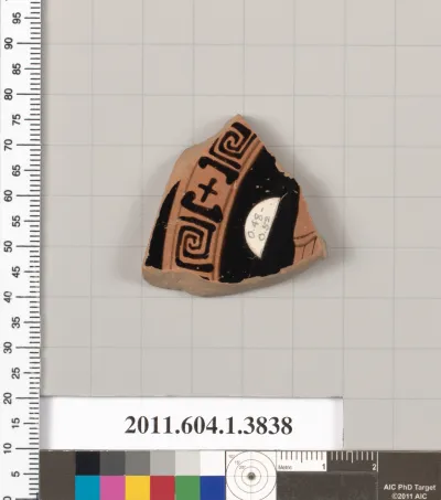 Terracotta fragment of a kylix (drinking cup)