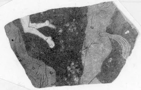 KRATER, BELL, FRAGMENTS (ATHENIAN, RED-FIGURE)