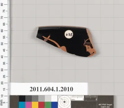 Terracotta rim fragment of a kylix (drinking cup)