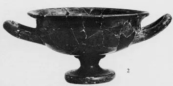 CUP (ATHENIAN, BLACK GLAZE)