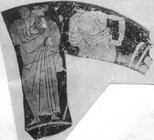 CUP, FRAGMENT (ATHENIAN, RED-FIGURE)