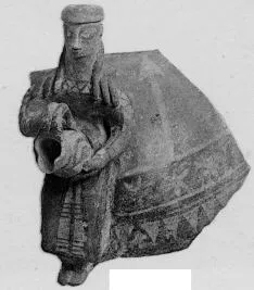 FRAGMENT (CYPRIOT)