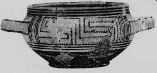 SKYPHOS (ATHENIAN GEOMETRIC)