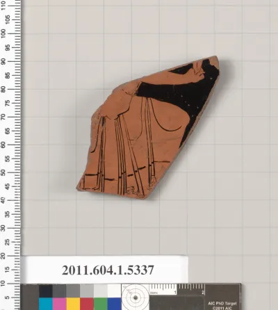 Terracotta fragment of a kylix (drinking cup)