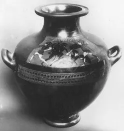 HYDRIA, FRAGMENTS (ATHENIAN, BLACK-FIGURE)