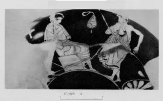 CUP (ATHENIAN, RED-FIGURE)