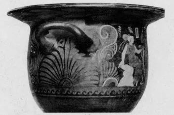 KRATER, BELL (SOUTH ITALIAN, CAMPANIAN, RED-FIGURE)