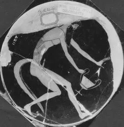 CUP (ATHENIAN, RED-FIGURE)