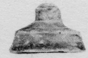 PYXIS LID (CORINTHIAN, BLACK-FIGURE)
