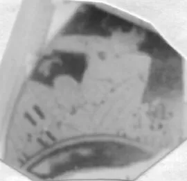 CUP C, FRAGMENT (ATHENIAN, RED-FIGURE)