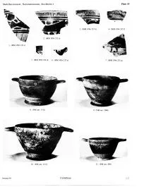 SKYPHOS, FRAGMENTS (CORINTHIAN, BLACK-FIGURE)