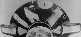 CUP (ATHENIAN, RED-FIGURE)