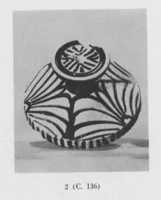 LEKANIS LID (SOUTH ITALIAN, APULIAN, RED-FIGURE)