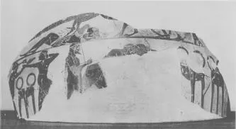 FRAGMENT (ATHENIAN, BLACK-FIGURE)