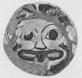 CUP A (ATHENIAN, BLACK-FIGURE)