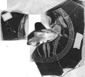 CUP, FRAGMENTS (ATHENIAN, RED-FIGURE)