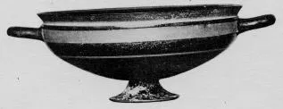CUP (UNCERTAIN, BLACK PATTERN)