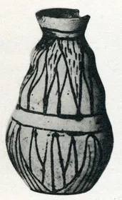 BALSAMARION (EGYPTIAN)