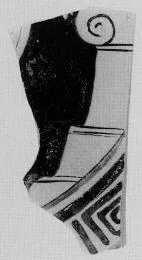 CUP, FRAGMENT (ATHENIAN, RED-FIGURE)