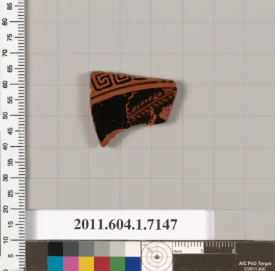 Terracotta fragment of a kylix (drinking cup)